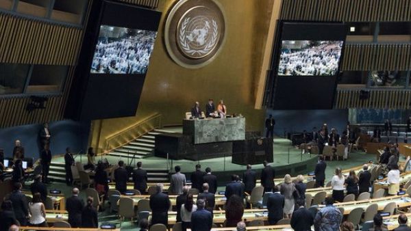 U.N. General Assembly (Twitter)