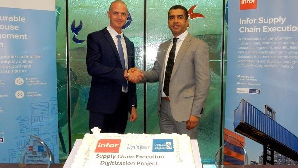 Brent Melvin, Almajdouie and Alaa Hewedi, Infor