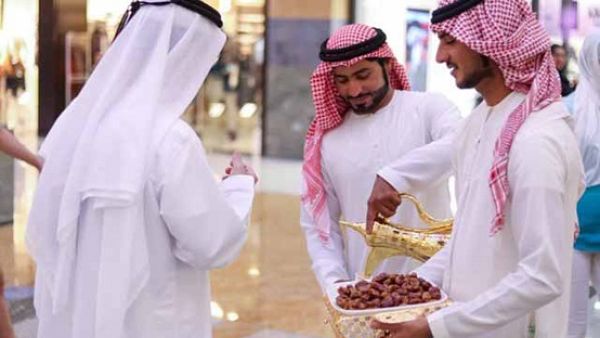 KSA National Day 