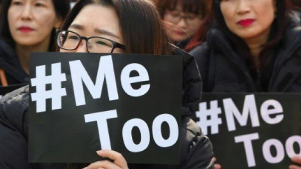 The #MeToo movement (AFP/File Photo)