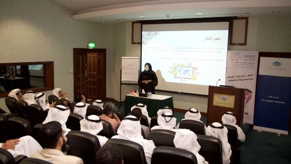 Abu Dhabi Fund for Development (ADFD) organized a lecture on the principles of innovation. Abu Dhabi Fund for Development (ADFD) organized a lecture on the principles of innovation.