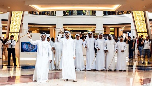 Bahrain's National day