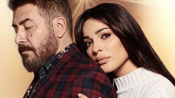 عابد فهد ونادين نسيب نجيم