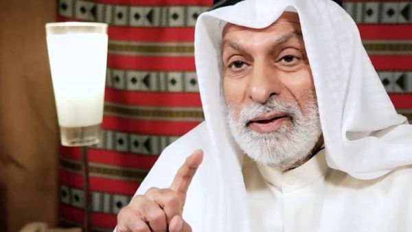 عبد الله النفيسي