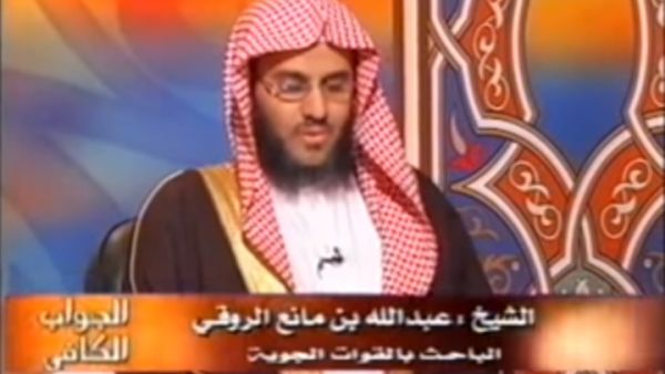 يعمل الشيخ عبد الله بن مانع الروقي باحثا ومفتيا في القوات الجوية السعودية - أرشيف
