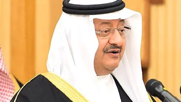 السفير السعودي في واشنطن عبد الله بن فيصل آل سعود