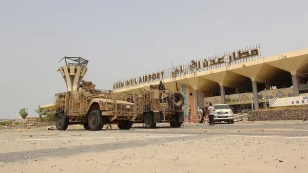 الحوثيون يحتفلون بذكرى احتلال صنعاء 