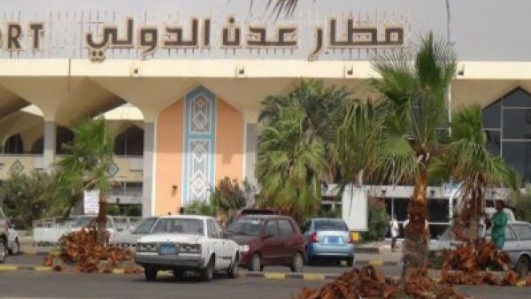 مدينة عدن اليمنية باتت على "كف عفريت"