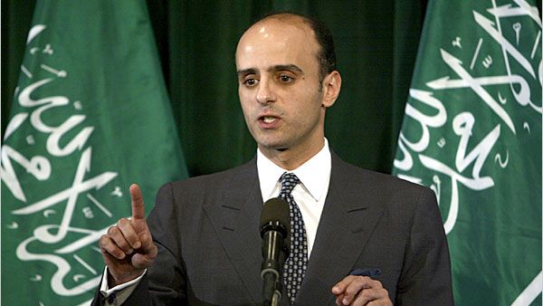 عليها أن تتخلى عن مبدأ تصدير الثورة وتحترم مبادئ حسن الجوار
