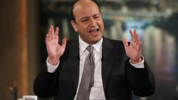 الإعلامي عمرو أديب