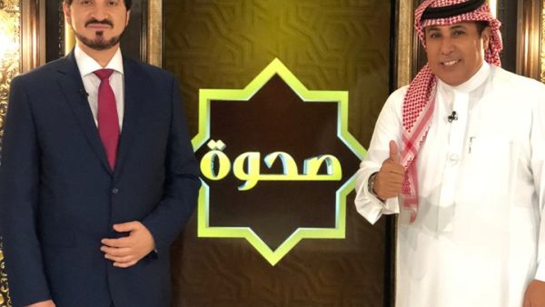 كان من المفترض أن يظهر عدنان إبراهيم ببرنامج "صحوة 3" مع الإعلامي أحمد العرفج 