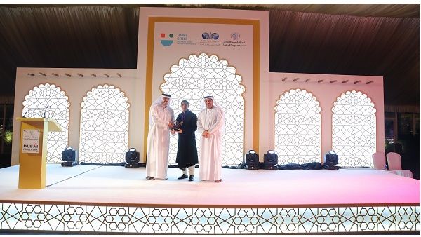 The award was presented by Sultan Al Akraf, Head of Real Estate Registration at Dubai Land Department to Jaber Mohamed Al Bastaki, Director of Government Relations, Dubai Properties. The award was presented by Sultan Al Akraf, Head of Real Estate Registration at Dubai Land Department to Jaber Mohamed Al Bastaki, Director of Government Relations, Dubai Properties.