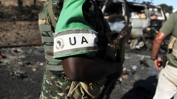 Somali troops have seized the southern city of Bardera from the militant group after four days of fighting. (AFP/File)