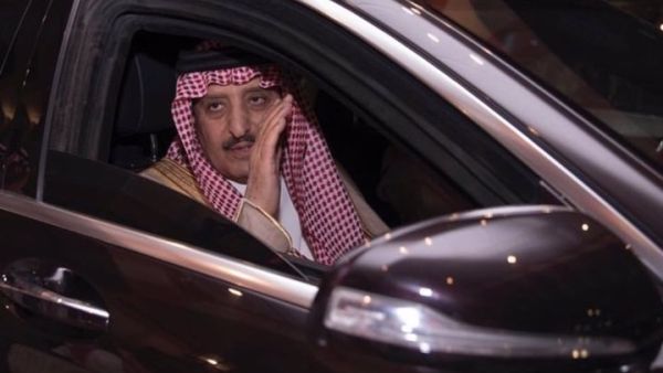 اجتمع الأمير أحمد مع كبار العائلة السعودية