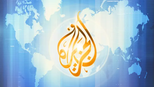 الجزيرة تحتفل بعيدها التاسع عشر  - ارشيف 