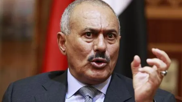 علي صالح