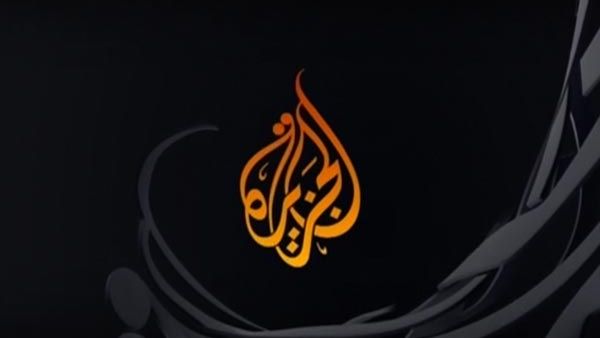 الجزيرة قامت بتغطية الاحتجاجات في السودان