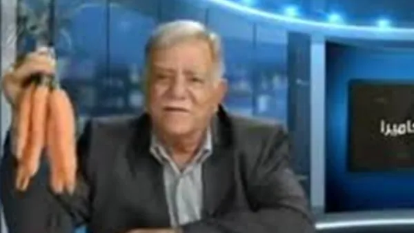  قاسم إرشيد