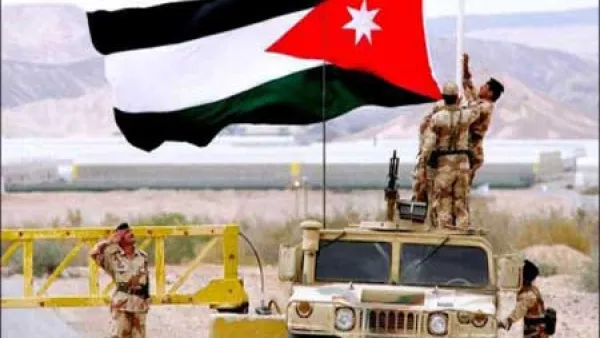 قوات امن اردنيه - ارشيف