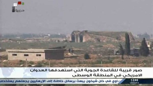 الجعفري يصف ضربة أمريكية في سوريا بأنها "إرهاب حكومات"