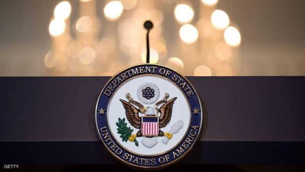 اجتماع كبير بواشنطن لبحث "الخطوات المقبلة" تجاه إيران
