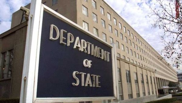 ذكر البيان أن قرار الوزارة الأمريكية عرض على الكونغرس للتصديق عليه  