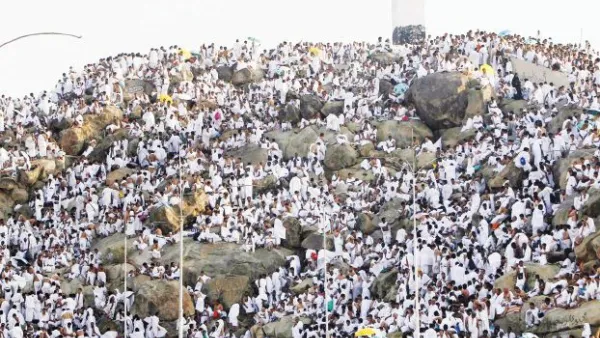 وقفة عرفة تتزامن مع تساوي النهار والليل
