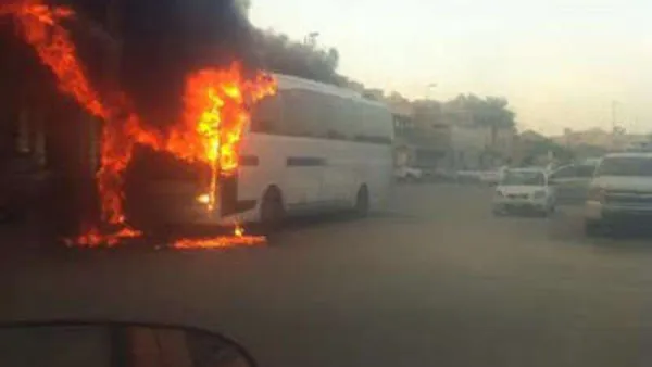 مجهولون يحرقون حافلة لشركة "أرامكو" في القطيف شرق السعودية