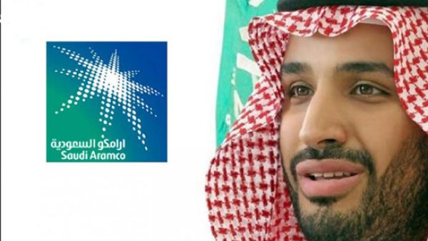  العاهل السعودي احبط مخططا لبيع شركة ارامكو بمبلغ مقداره  تريليونا دولار