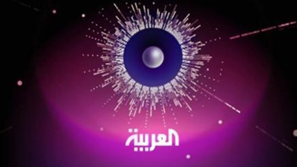 قناة العربية تُنفذ أكبر عملية تسريح موظفين في تاريخها
