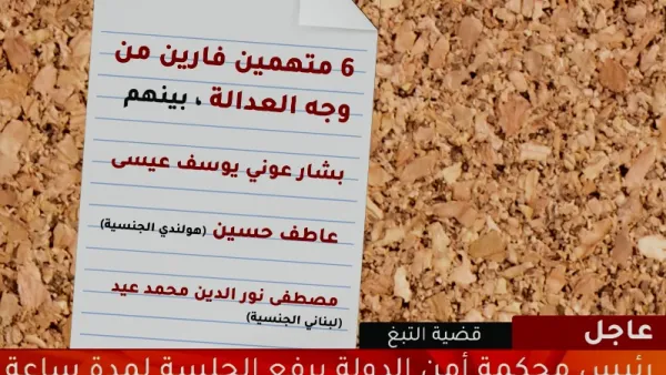 بدء أولى جلسات قضية الدخان المهرب في الاردن