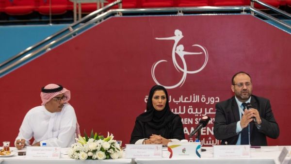 Photo: Saudi Gazzette