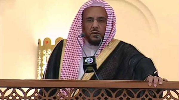 العاهل السعودي يكلف الشيخ حسين بن عبد العزيز آل الشيخ إلقاء خطبة عرفة