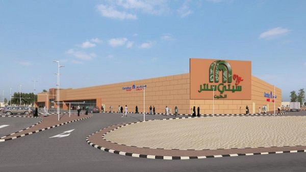 Majid Al Futtaim has expansion plans ongoing in Oman, Saudi Arabia, and Egypt, while redeveloping a number of its 21 existing retail and leisure destinations Majid Al Futtaim has expansion plans ongoing in Oman, Saudi Arabia, and Egypt, while redeveloping a number of its 21 existing retail and leisure destinations