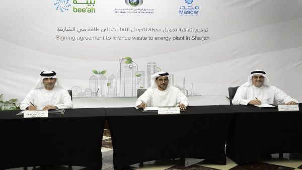 During the event