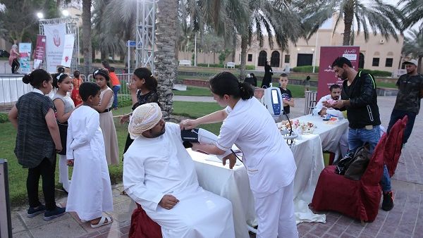During the event