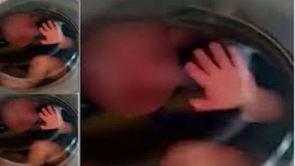 مربي أطفال حبس طفلًا في الغسالة... نشر فعلته على الانترنت