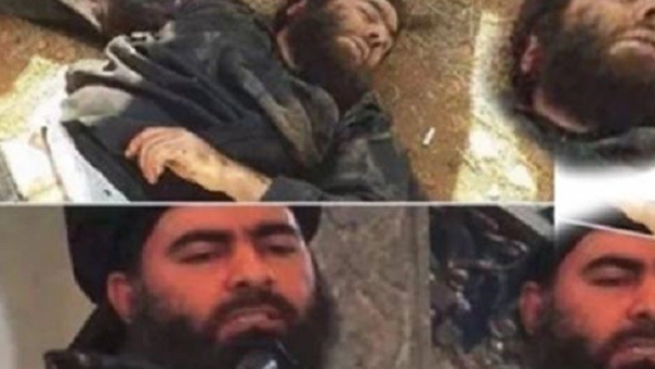 صورة لجثة ابو بكر البغدادي زعيم تنظيم داعش 