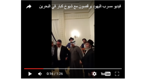 حركة "حباد" تعد من أكثر الحركات الدينية اليهودية تطرفا وتحاملا على العرب