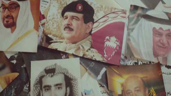 ملك البحرين حرّض شخصياً على تفجيرات إرهابية في قطر