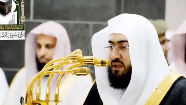 اعتقال إمام الحرم المكي الشيخ بندر بليلة 