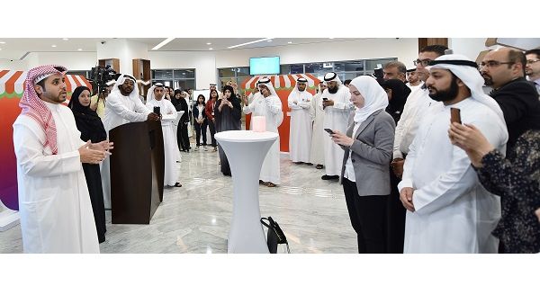 During the event