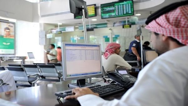  "تحدي المانيكان"