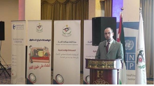 فادي الداوود, مستشار التعليم والشباب , مجموعة طلال أبوغزاله