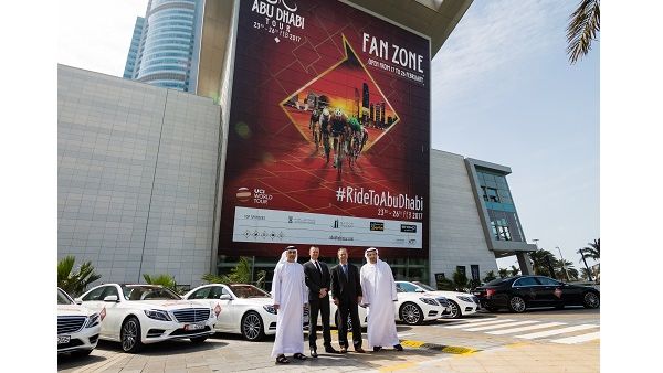 EMC celebrates Abu Dhabi Tour sponsorship with first ever ‘Emirates Motor Company’ stage of the race EMC celebrates Abu Dhabi Tour sponsorship with first ever ‘Emirates Motor Company’ stage of the race