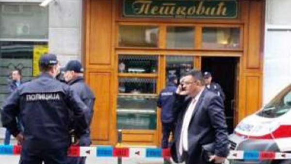 رجل يفجر نفسه داخل مخبز في بلغراد