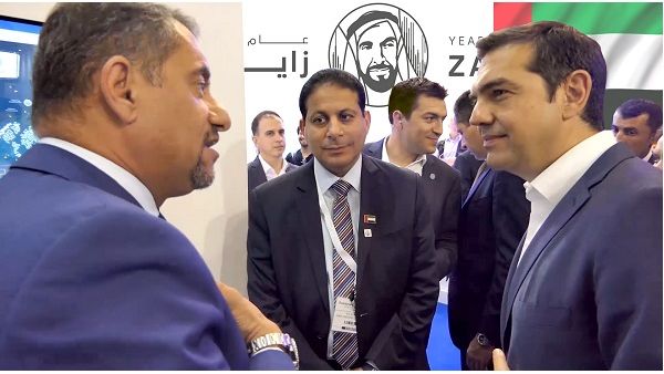 خلال الحدث