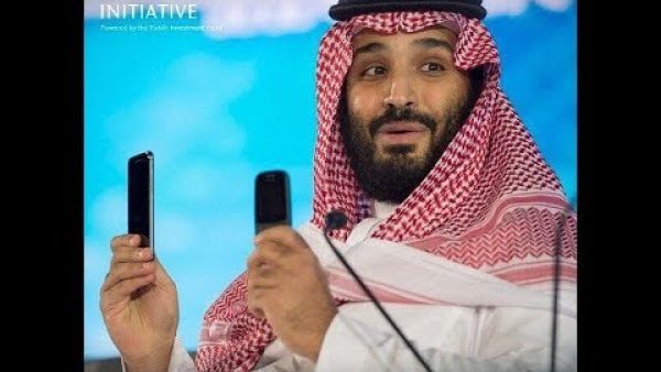 طرح شركة "أرامكو" في البورصة كان ضمن خطة ينتهجها ولي العهد السعودي الأمير محمد بن سلمان