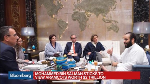  ولي العهد السعودي