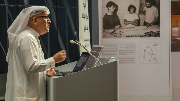 خلال الحدث